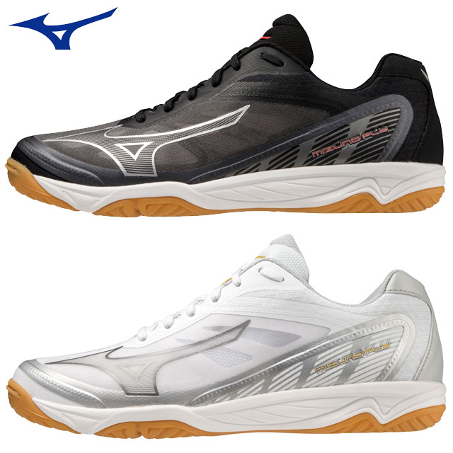 楽天市場】ミズノ MIZUNO ロイヤルフェニックス3 バレーボール