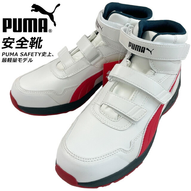 2XU