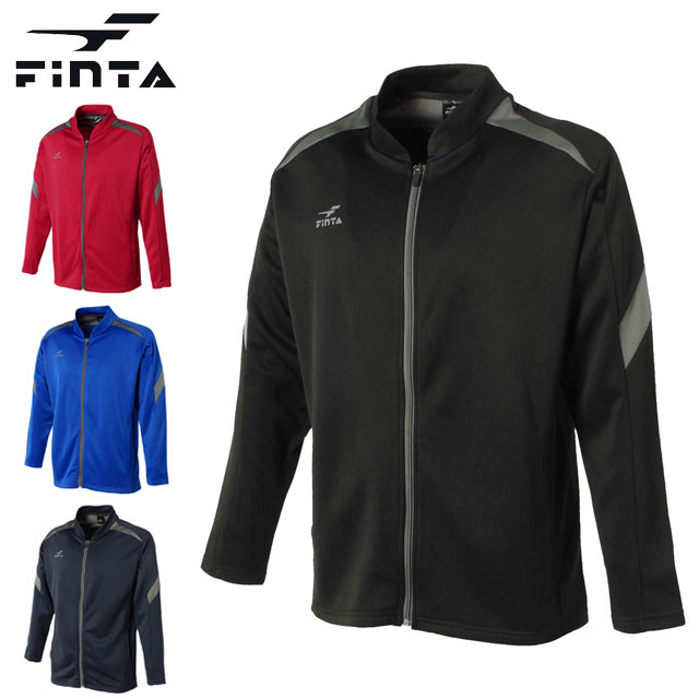 楽天市場】フィンタ スポーツウエア ボンディングジャケット
