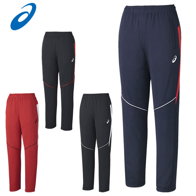 楽天市場】アシックス メンズ ドライトレーニングパンツ フィットネス