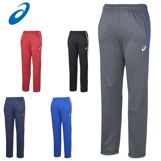 楽天市場】アシックス asics ジャージ パンツ 下 LIMO ストレッチ