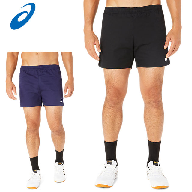 楽天市場】ネコポス asics (アシックス) バレーボール ゲーム