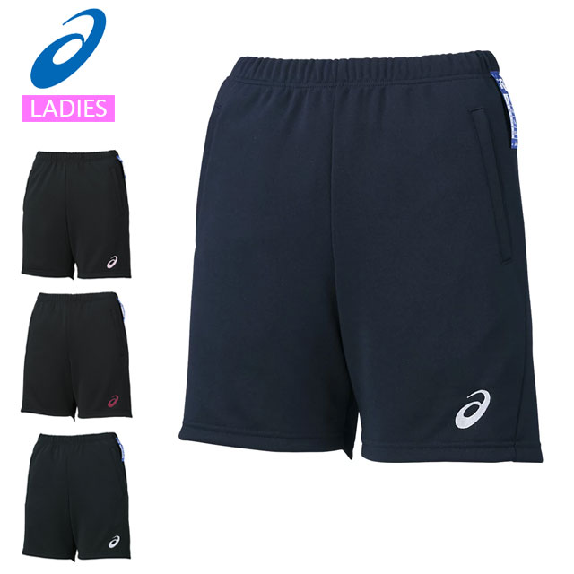 楽天市場】アシックス ショートパンツ ASICS ウイメンズドライ