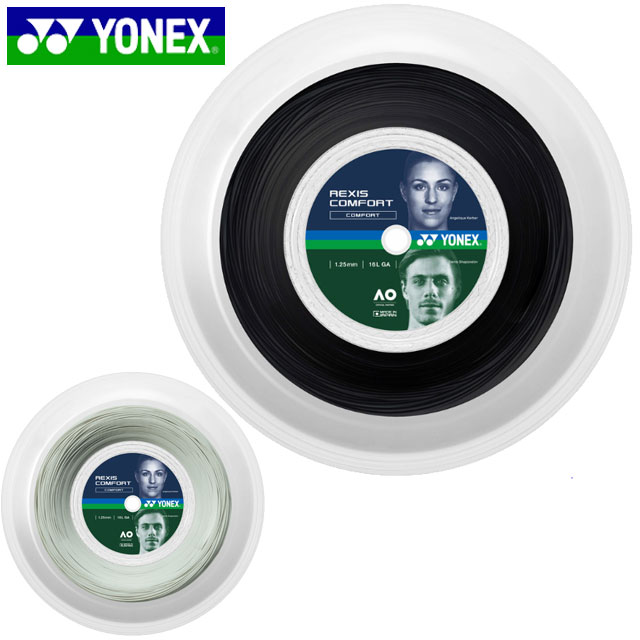 ヨネックス YONEX ストリング 硬式ガット レクシスコンフォート125 200M ナイロンマルチ 用品 用具 テニス TRCF125R2｜ＩＭＯＴＯ　ＳＰＯＲＴＳ