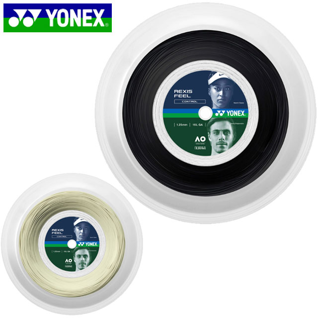 ヨネックス YONEX ストリング 硬式ガット レクシスフィール 125 200M ナイロンマルチ 用品 用具 テニス TRFL125R2｜ＩＭＯＴＯ　ＳＰＯＲＴＳ