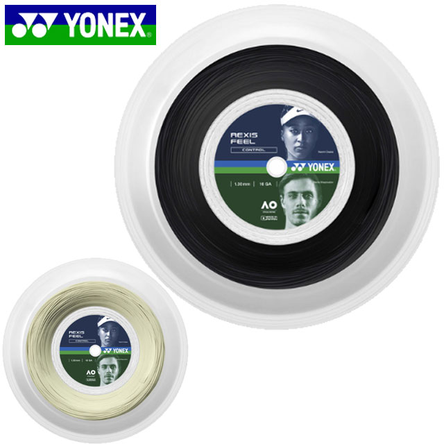ヨネックス YONEX ストリング 硬式ガット レクシスフィール 130 200M ナイロンマルチ 用品 用具 テニス TRFL130R2|IMOTO SPORTS