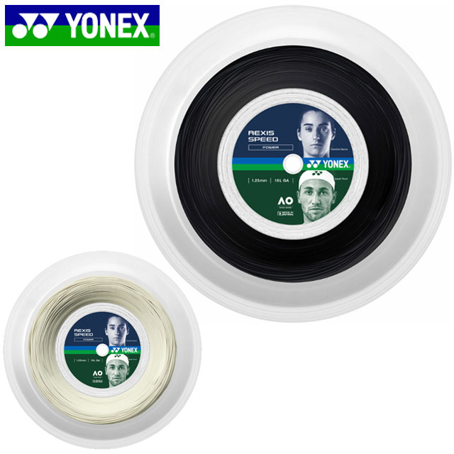 ヨネックス YONEX ストリング 硬式ガット レクシススピード125 200M ナイロンマルチ 用品 用具 テニス TRSP125R2｜ＩＭＯＴＯ　ＳＰＯＲＴＳ