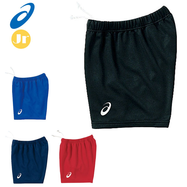 楽天市場】アシックス asics バレーボールウェア ジュニア JR