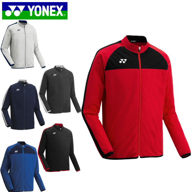 楽天市場】ヨネックス YONEX ジャケット ユニ裏地付ウォーム