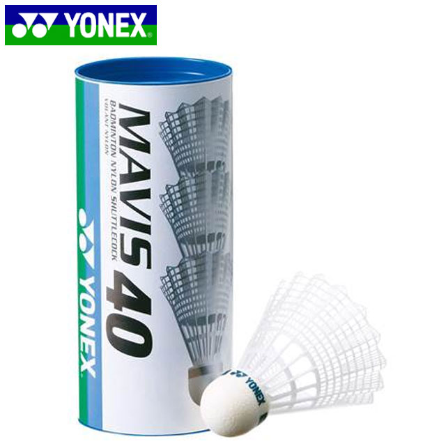 YONEX（ヨネックス）「メイビス40CBP イエロー  3個入×20本（5ダース）」ナイロンシャトルコック バドミントン m40bp_1.jpg