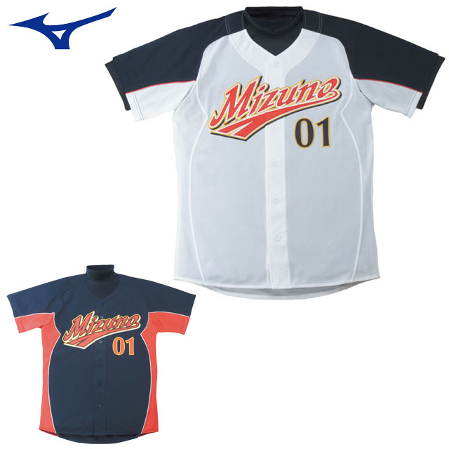 MIZUNO - 【レア】北京オリンピック　藤川　ホーム　ユニフォーム　ミズノ　L-O 楽天市場】MIZUNO / ミズノ2023 WORLD BASEBALL CLASSIC日本代表