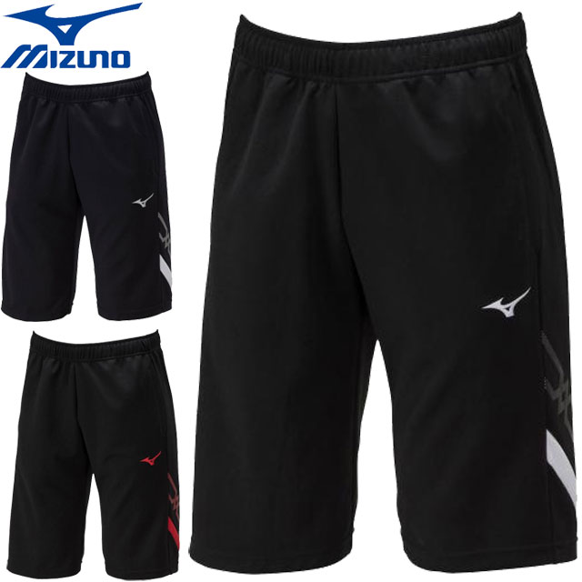 ミズノ　ハーフパンツ　メンズM mizuno(ミズノ) パンツ ミズノWクロスハーフパンツ メンズ