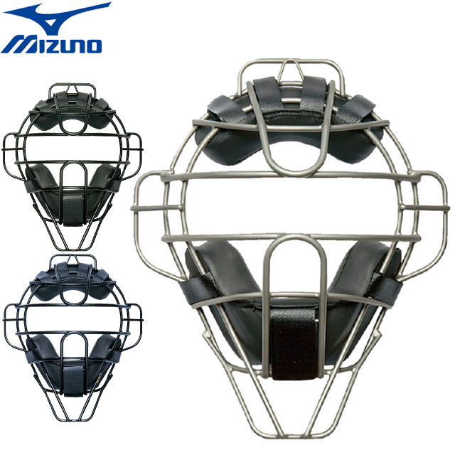 (☆)32 ミズノ MIZUNO 硬式用 キャッチャー 防具 チタンマスク ミズノプロ硬式チタンマスク 用品 用具 野球 ベースボール 1DJQH200｜ＩＭＯＴＯ　ＳＰＯＲＴＳ