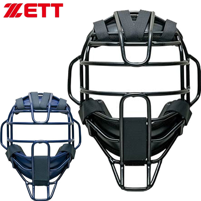 ゼット ZETT 硬式用マスク キャッチャーマスク プロステイタス キャッチャー防具 キャッチャーズギア 軽量性 視野の確保 安全性 用品 用具 ZETT BASEBALL 野球 ベースボール BLM1266｜ＩＭＯＴＯ　ＳＰＯＲＴＳ