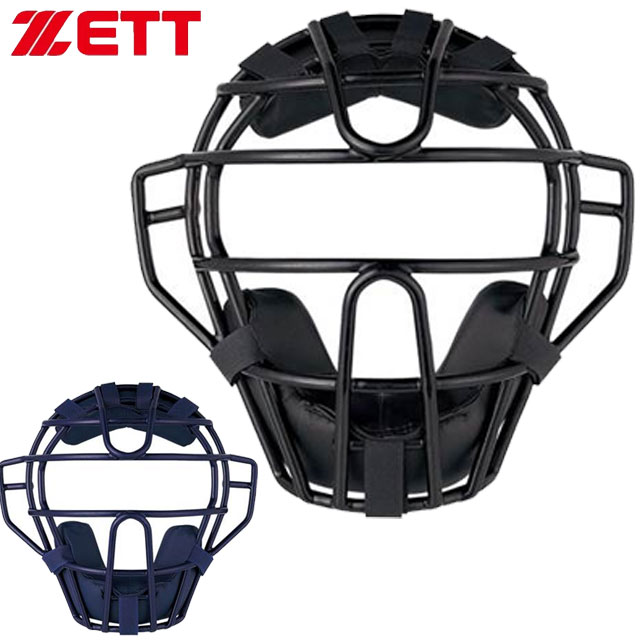 楽天市場】久保田スラッガー キャッチャー マスク 硬式 防具 CM-11S