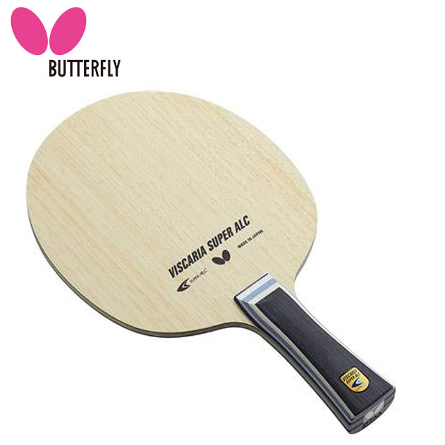 バタフライ Butterfly 卓球 ラケット ビスカリア SUPER ALC 37191 FL フレア 攻撃用シェーク 5枚合板＋スーパーアリレートカーボン シェークハンドラケット 日本製 19,250円