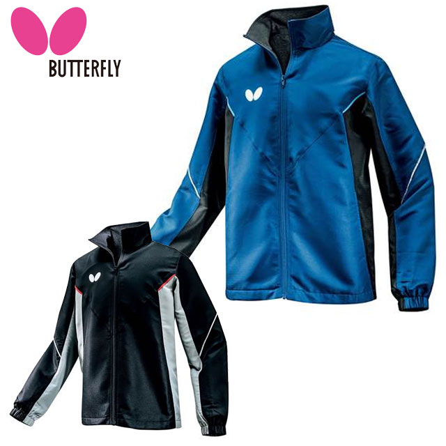 Butterfly（バタフライ) 卓球 ウインドウェア・ウィンドブレーカー BTY・ウィンドブレーカージャケット ウォームアップウェア 部活 試合 練習 トレニーング ウエア メンズ・レディース 男性用・女性用 46260 【ブルー】 青 {SK} ≪TEAM≫ 楽天市場】バタフライ メンズ レディース BTY・ウィンドブレーカー