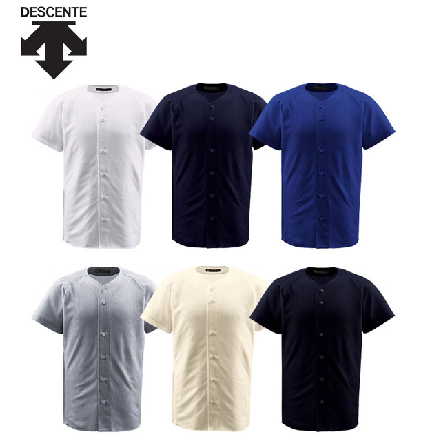 楽天市場】デサント(DESCENTE) 野球 ユニフォームシャツ S