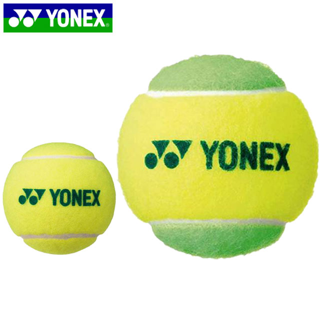 楽天市場】YONEX（ヨネックス）「マッスルパワーボール40