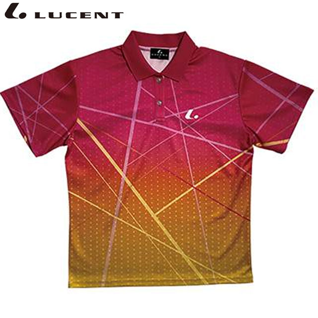 2XU