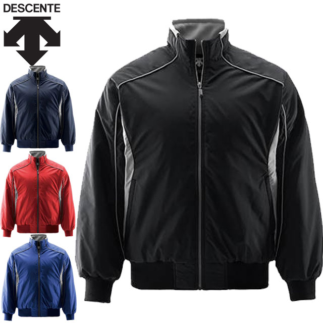 descente デサント　グランドコート　ナイロン　チタンサーモ　野球　新品 楽天市場】デサント 野球 グランドコート エクスプラス チタン サーモ