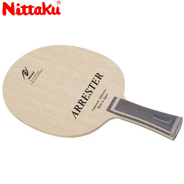 ニッタク Nittaku シェークラケット シェークハンド アレスター FL 守備用 攻撃を受け流すコントロール力 カット 前陣攻守 用品 用具 卓球 テーブルテニス NE6195