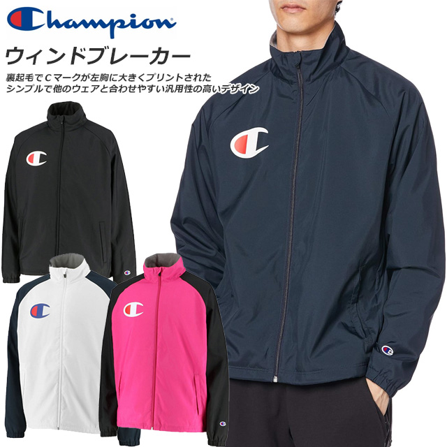 チャンピオンウィンドブレーカー未使用週末セール 楽天市場】チャンピオン Champion ジャケット メンズ ウィンド