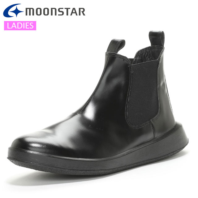 ☆ ムーンスター ブーツ メンズ SHINARI SR012 OUGI ブラック MOONSTAR 42500156 コンフォートシューズ 2E シンプルなサイドゴアブーツ 扇に見立てたゴアの形状 カジュアルシューズ フォーマル