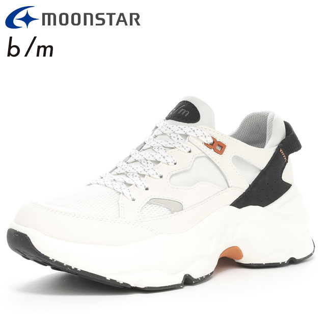 2XU