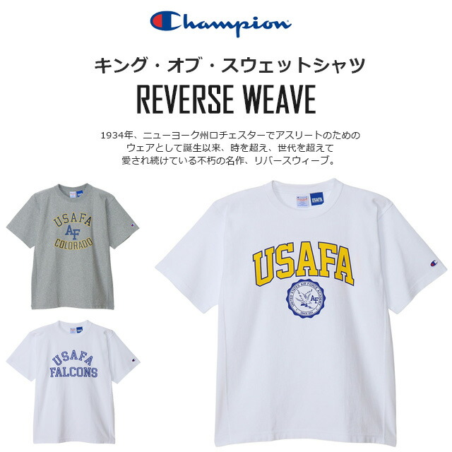 ピアノ　Reverse Weave XL Air Force ミリタリー CHAMPION AIR FORCE ATHLETICS REVERSE WEAVE（XL/GOOD