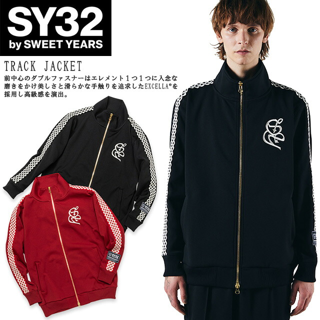 2XU