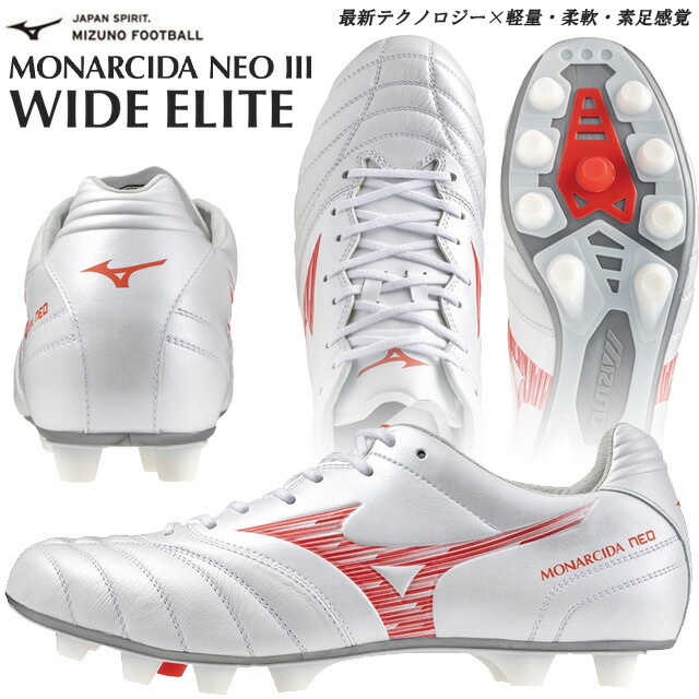 2XU