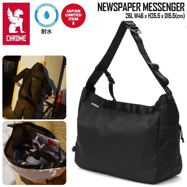 楽天市場】CHROME(クローム) NEWSPAPER MESSENGER (JP197) 斜めがけ