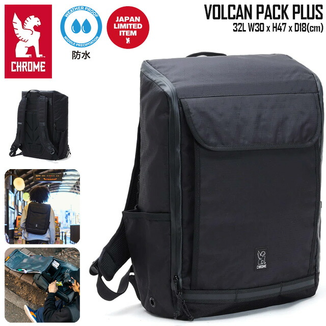 Chrome ワルシャワ ミディアム バックパック 25L 防水 楽天市場】CHROME クローム WARSAW MEDIUM BACKPACK 25L