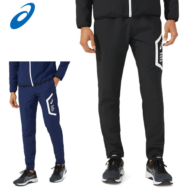 a*u様 asics ストレッチクロスニットジャージセットアップ　XL ASICS ジャージ 上下セット レディース アシックス W'S LIMO 裏