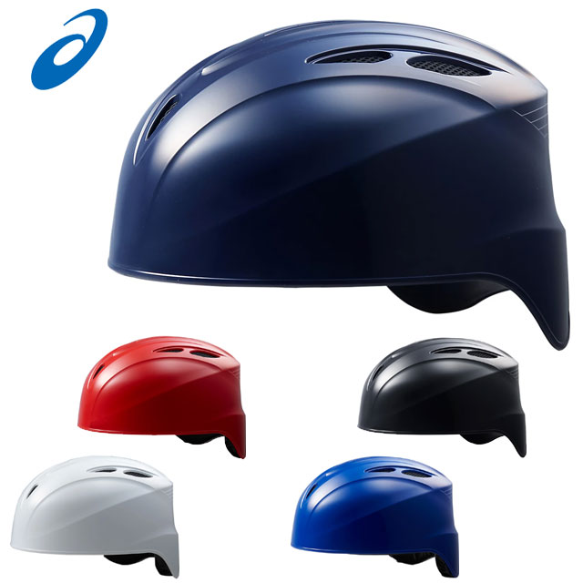 楽天市場】アシックス asics メンズ レディース 野球 キャッチャー用