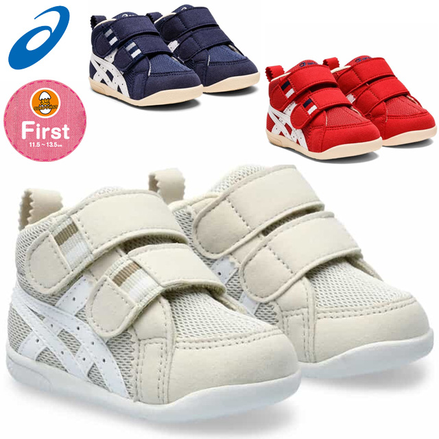 楽天市場】【2/4〜7日間限定☆最大4,000円OFFクーポン】アシックス