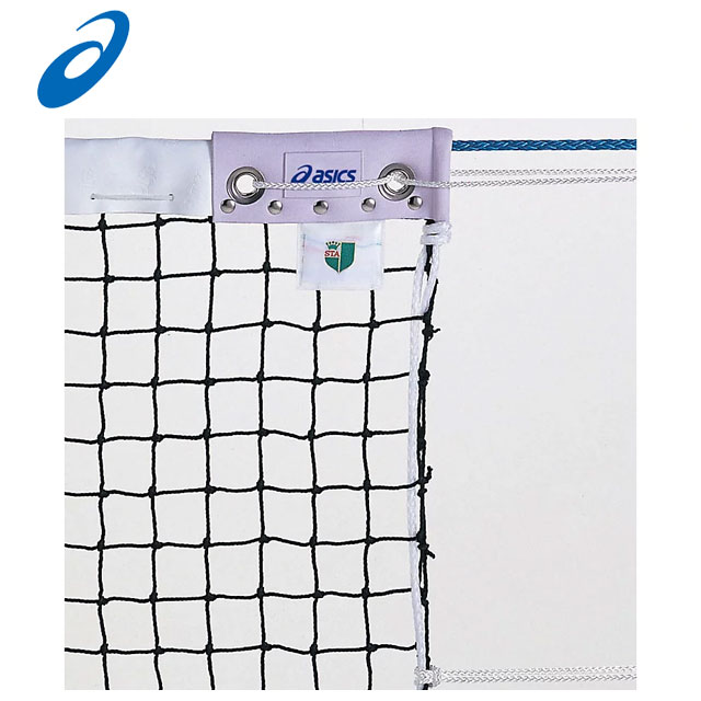 アシックス 備品 コート用品 ソフトテニスネット エコタイプ asics 3173A111 再生ポリエステル繊維100%使用 約4.0kg 長さ1265×幅107×網目3.3 テニス用品