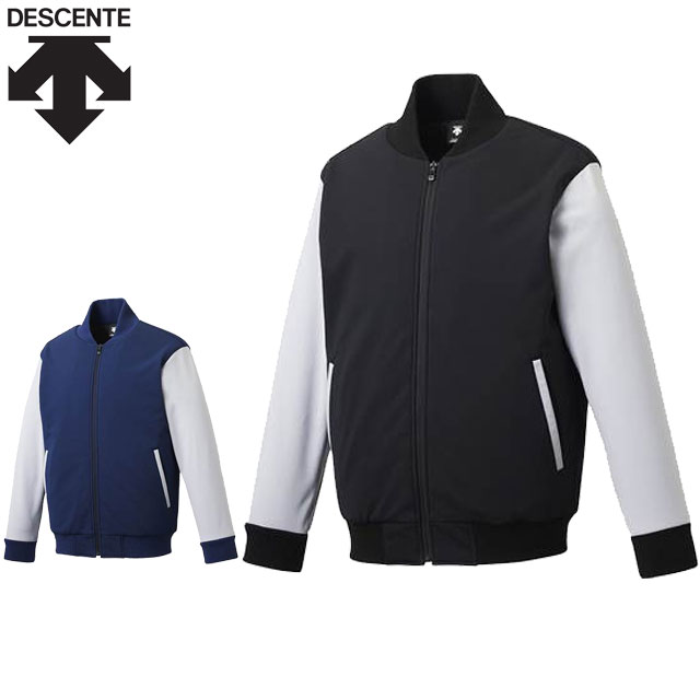 楽天市場】デサント 野球 グランドコート ボンディング