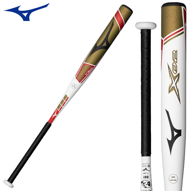 楽天市場】ミズノ バット MIZUNO ミズノプロ エックス02(FRP製