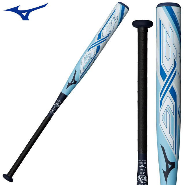 Mizuno EZC 2023 バット 83cm バット 83cm｜ミズノ公式オンライン