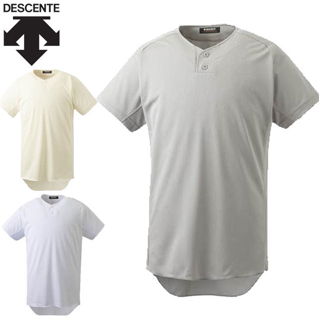 DESCENTE - DESCENTE デサント 北海高校野球部 ユニフォーム M ポリエステル100% 試合用 半袖 ベースボール ウェア 甲子園 メンズ HU1046A67 楽天市場】DESCENTE デサント 北海高校野球部 ユニフォーム M