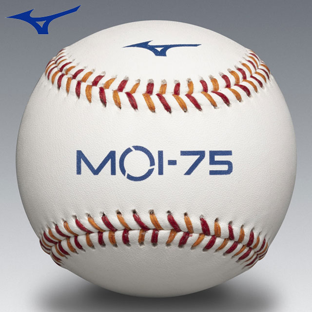 楽天市場】【ミズノ公式】野球 トレーニングボール MOI-75 練習用