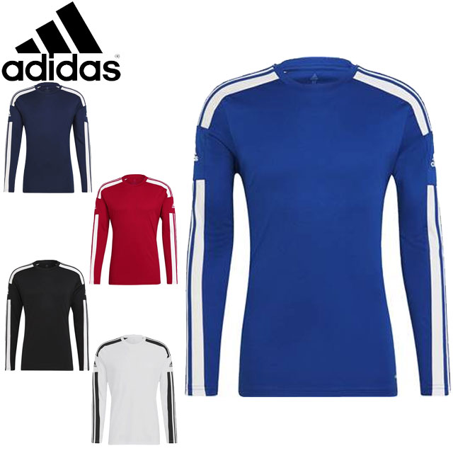 楽天市場】アディダス サッカーウェア プラクティスシャツ 長袖 メンズ