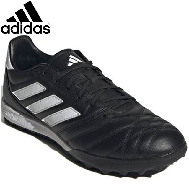 アディダス adidas コパ グローロ ST TF サッカー 27.5㎝ 楽天市場】コパ グローロ ST TF アディダス adidas IF1832