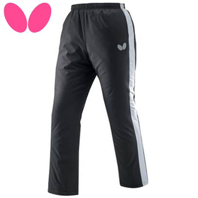 2XU