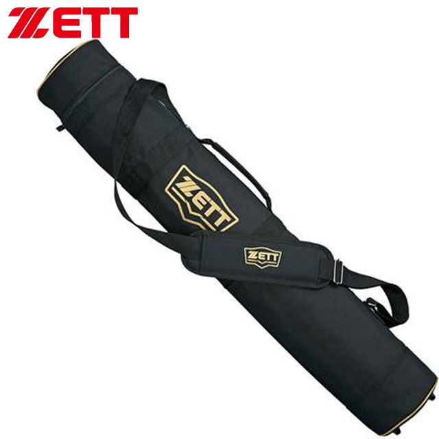 2XU