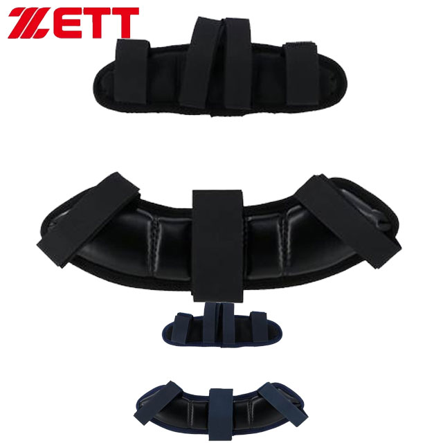 2XU