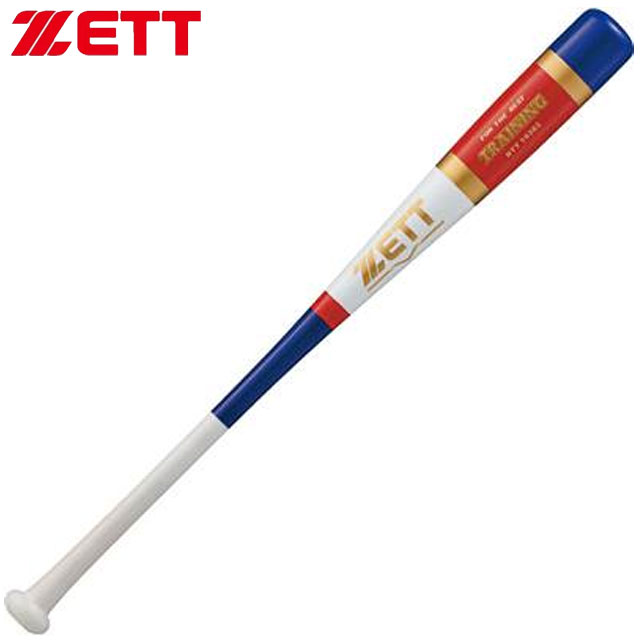 スピンバット ホワイト/オレンジ トレーニング用 スピンバット ホワイト/オレンジ トレーニング用