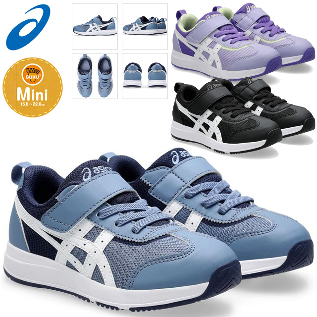 希少アシックス S AMA642 P2 D-STICKER パープル ASICS WINJOB CP307 BOA MAZIORA 25.0-28.0cm プリズムパープル